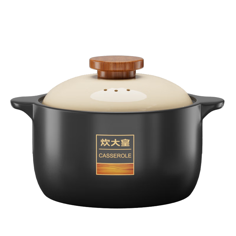 炊大皇北歐風(fēng)砂鍋燉鍋家用耐高溫湯鍋燃氣直燒煲湯鍋燉湯養生鍋大肚煲 【干燒不裂】適用3-4人 3.5L