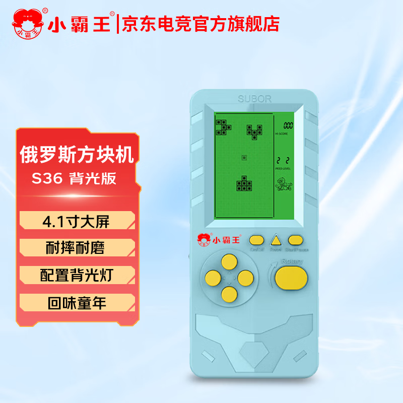 СS36Ϸ2023¿ƻ4.1Ӣ˹λĻͯ DW12A S36桿ʯ