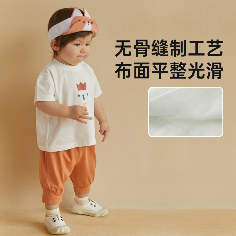 papa爬爬夏季男女宝宝小表情印花t恤婴儿可爱纯棉无骨上衣 小震惊 110 cm