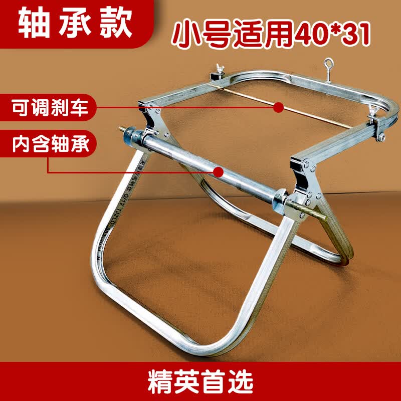 超折叠光纤缆钎架子网线皮线放线架新款监控施工放线神器盘导线架 全折叠小号40*31 带轴承和刹车