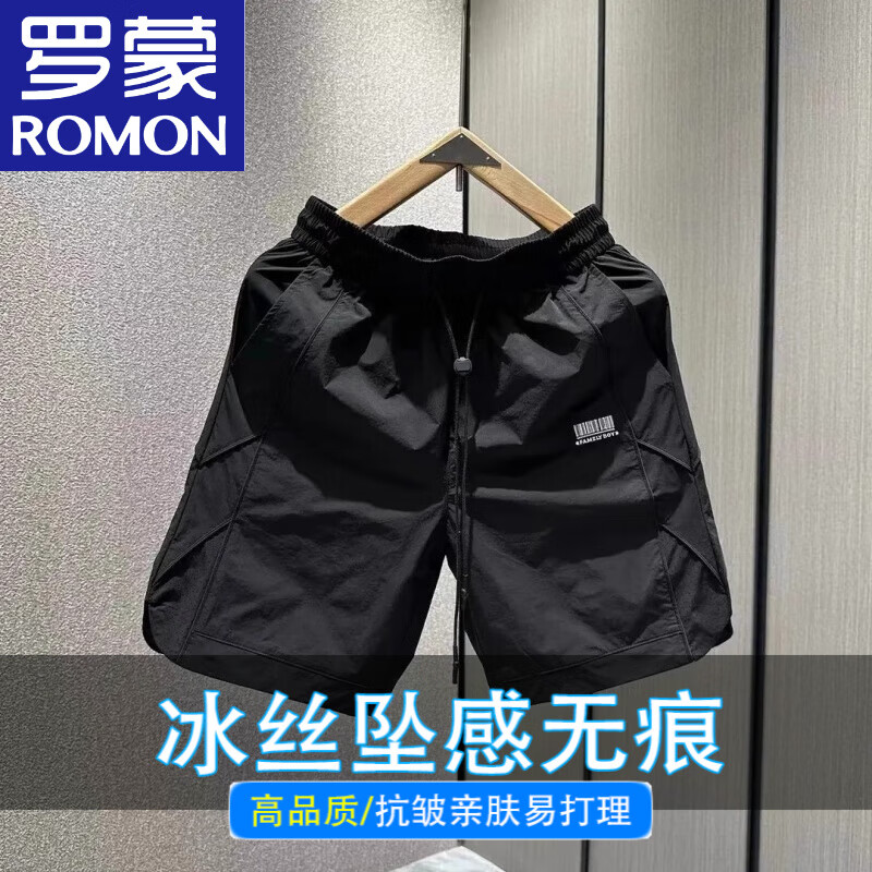 罗蒙潮男新款直筒薄款夏季休闲短裤男时尚宽松百搭透气冰丝运动五分裤 黑色 XL 参考125-140斤左右