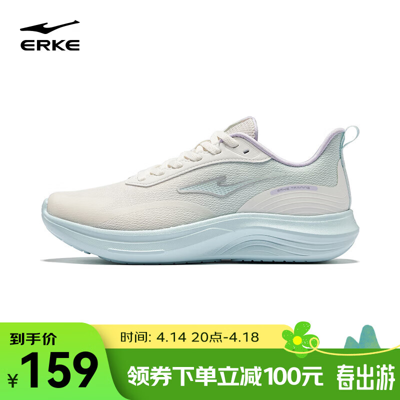 ���Ƕ�������Ů�ܲ�Ь25���ļ��¿�����͸���˶�Ь���׼�������Ь-��Ԫȯ ΢����/���̻� 36