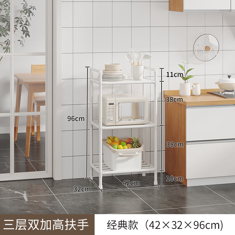 ���γ�������ܶ��Ź�����������������������΢��¯������� ��ɫ����˫�Ӹ߷��ֿ�