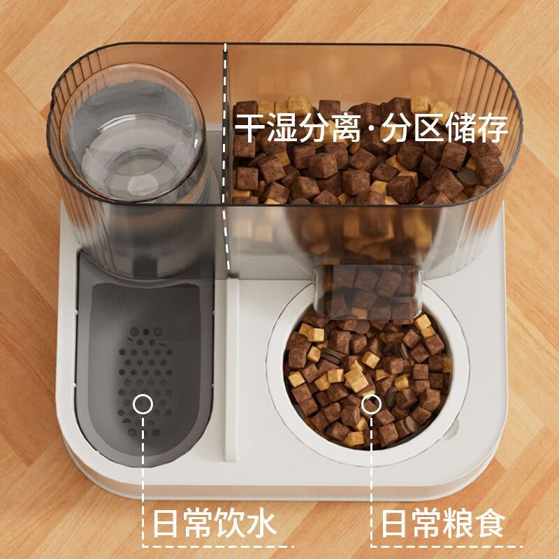 商品缩略图 5