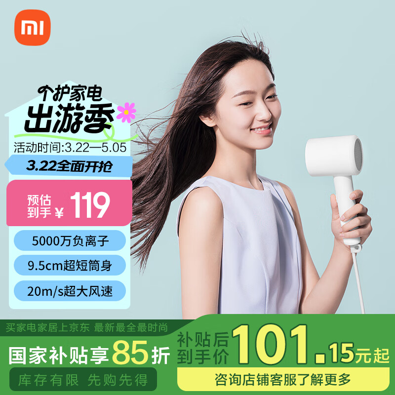 �׼�С�׵紵�� �ٸɴ����  �����ӻ��� H300