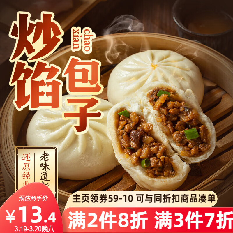 ��ȫ���ڴ�����������480g*1��  ��Ͱ��ƷʳƷ�������