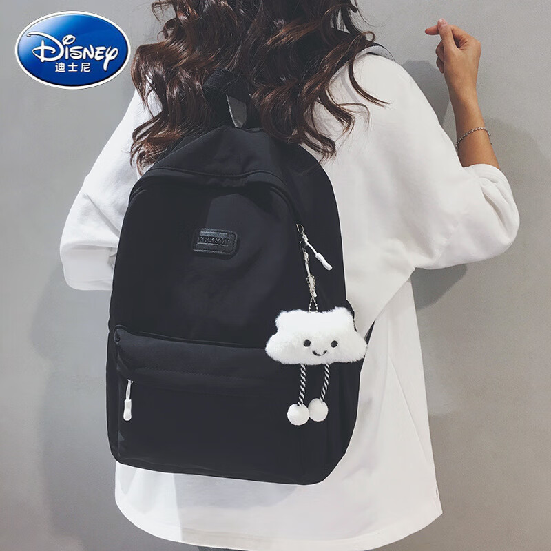 迪士尼(Disney)简约韩版森系初高中大学生书包女2025春新款休闲通勤旅行电脑背包 浅蓝色【带挂饰】