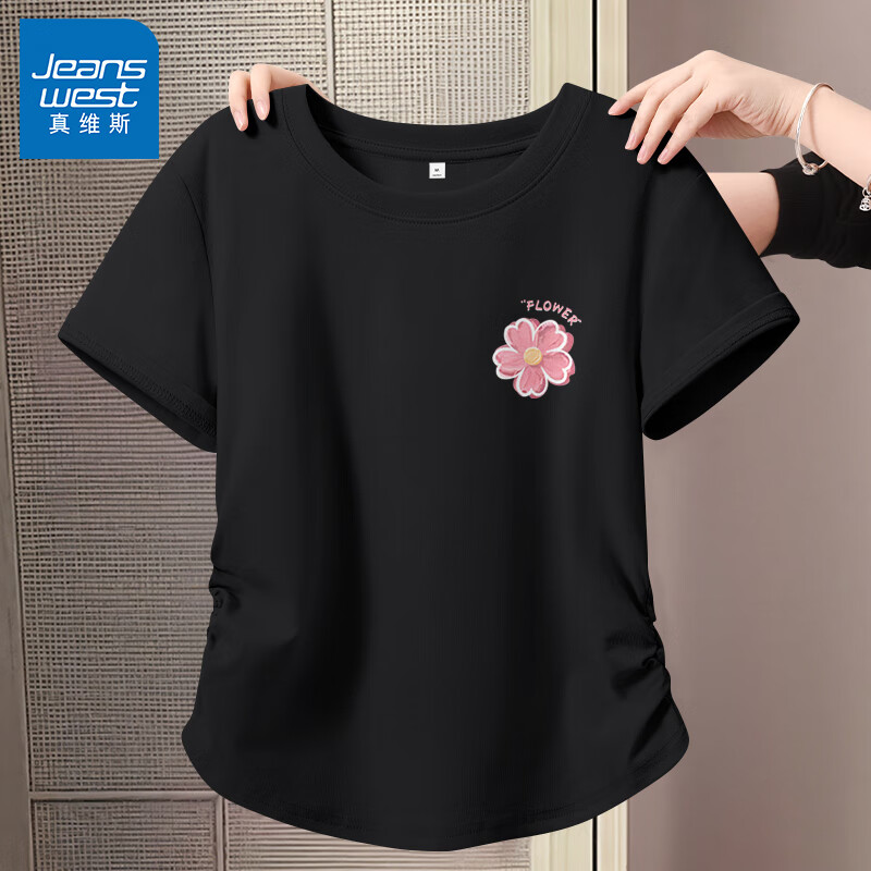 ���ڲ�������ά˹��Jeanswest����ɫ����Ů2025�¿��ļ�������������������Ƹ������̿�����t�� ��ɫ �ͻ��ۻ���_K L 34.9Ԫ