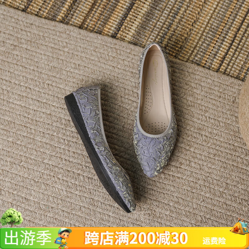娟的絹 單鞋春季船鞋平跟軟底開車淺口瓢鞋女士復古大碼尖頭蛋卷鞋 藍色 35