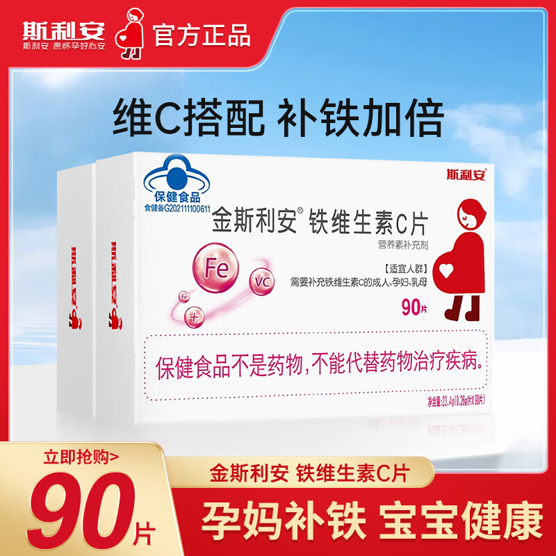 ���ڲ�����˹������˹�����и�����������ά����vc����Ԫ�����ڲ����� 90Ƭ*2�й�180Ƭ