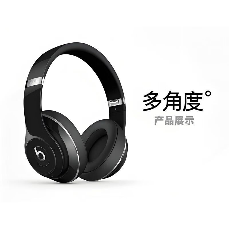 Beats Solo3 Wireless头戴式无线蓝牙耳机可有线降噪游戏运动耳机 十周年黑红限量版 官方标配（全新未拆封）