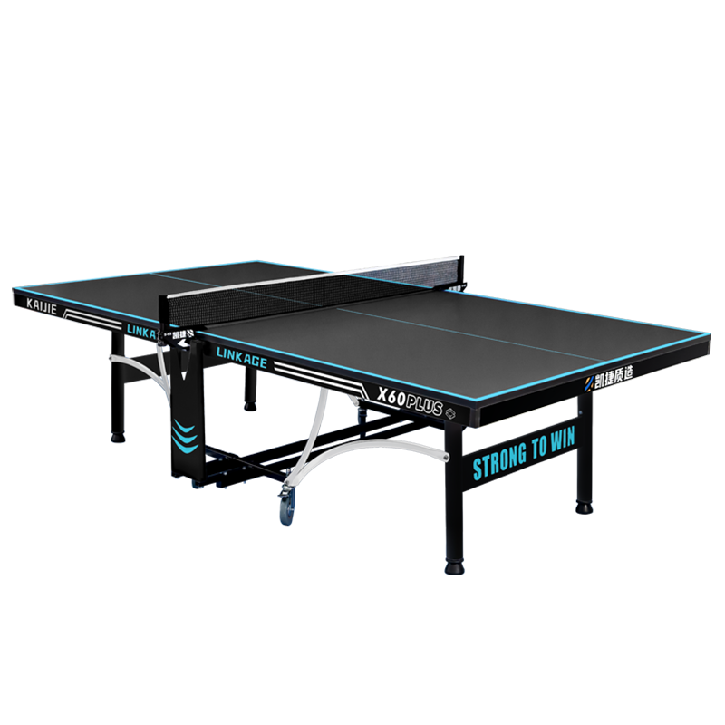 �������죨KAIJIE��ƹ���������ÿ��۵��ƶ�ƹ����̨���ڴ��ֱ���ѵ������ X60PLUS ����˫��̨ ��ɫ�� 2252.05Ԫ