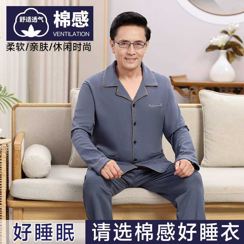ڲ¹ʿ˯ļ䳤ȫ˰ְּҾӷ NSMGC-MG2906 2XL 150-17079.9Ԫ