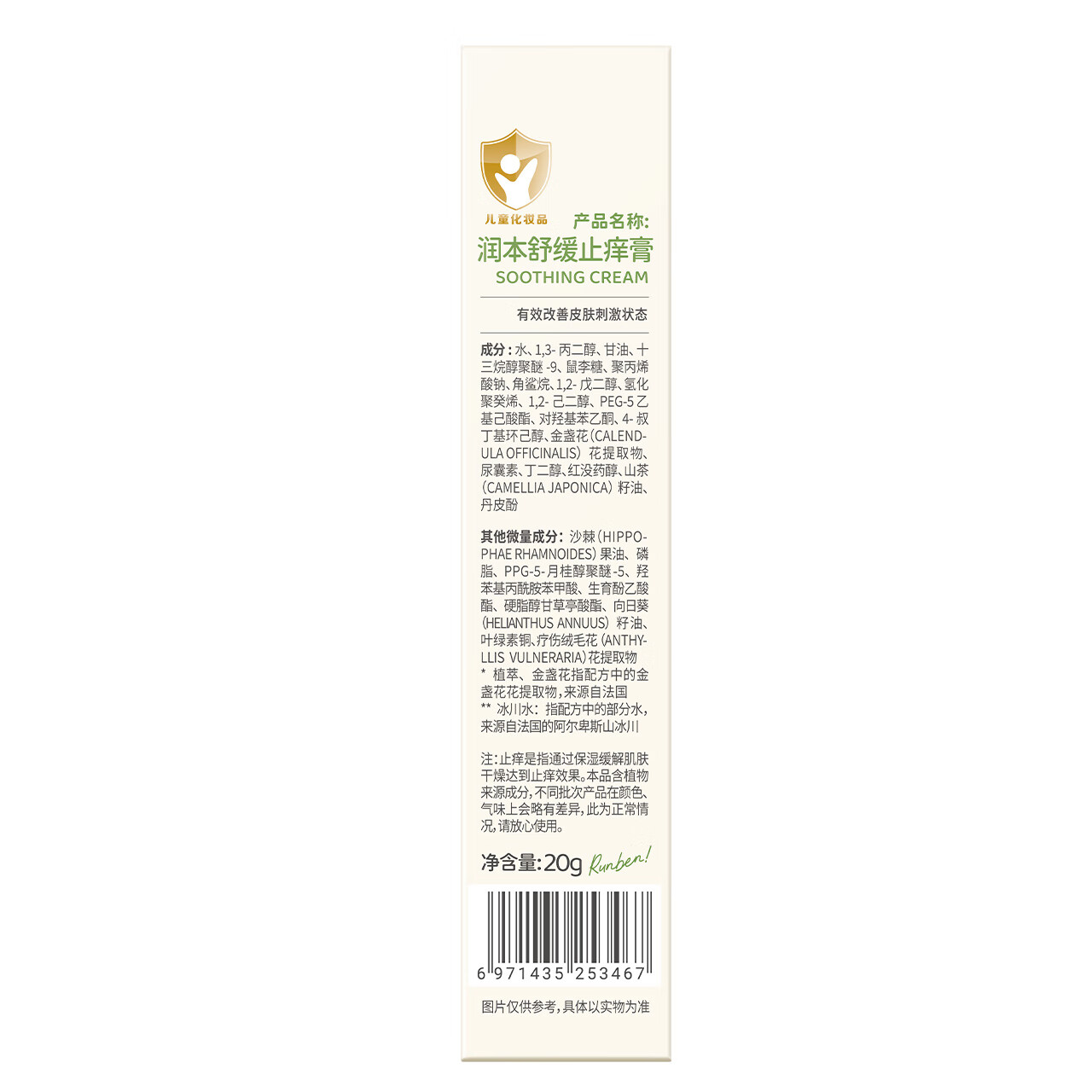 图 10