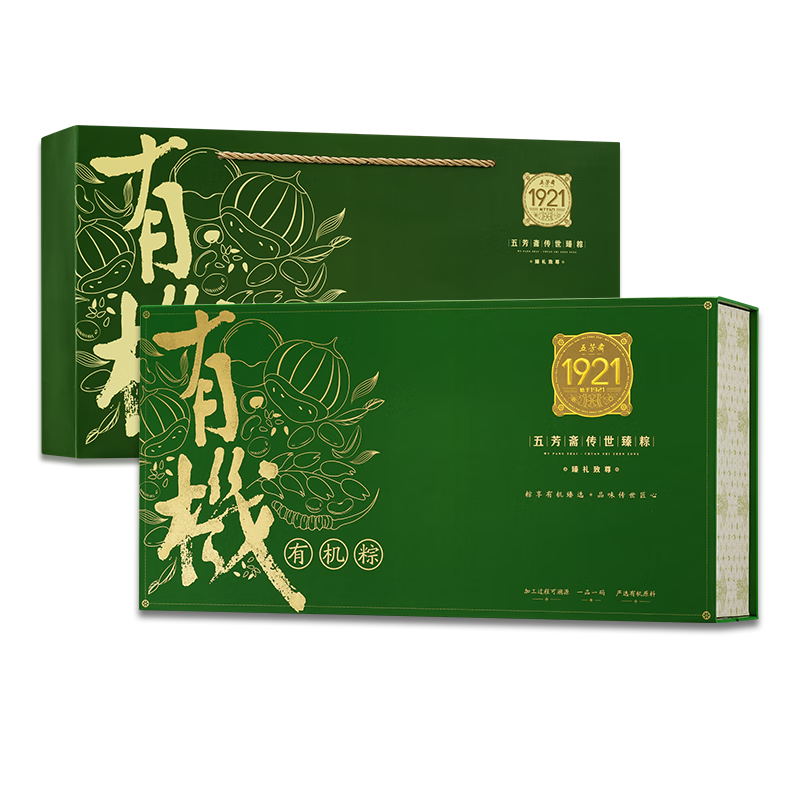五芳斋中华老字号 嘉兴特产粽子礼盒 传世臻锦韵有机礼盒1240g