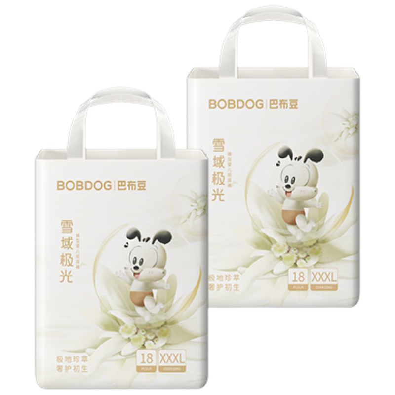 巴布豆（BOBDOG）雪域极光拉拉裤奢护透气XXXL36片(18KG以上)婴儿尿不湿