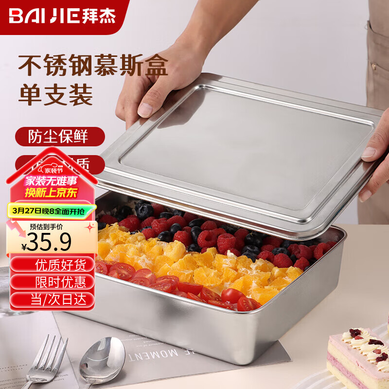 �ݽ��������պ��Ӵ��Ǳ��ʺв����Ľ˹������Ʒ��װ�к決ģ���й���