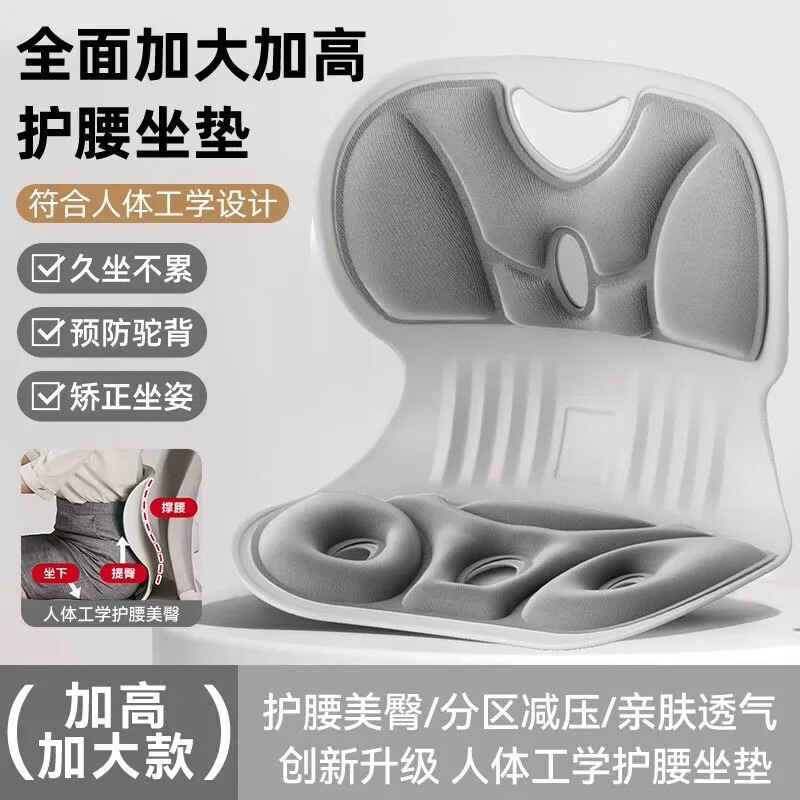 ���껤������������������幤ѧ�����ξ������۰칫����ѧ������ ��ɫ ���35*33*31cm