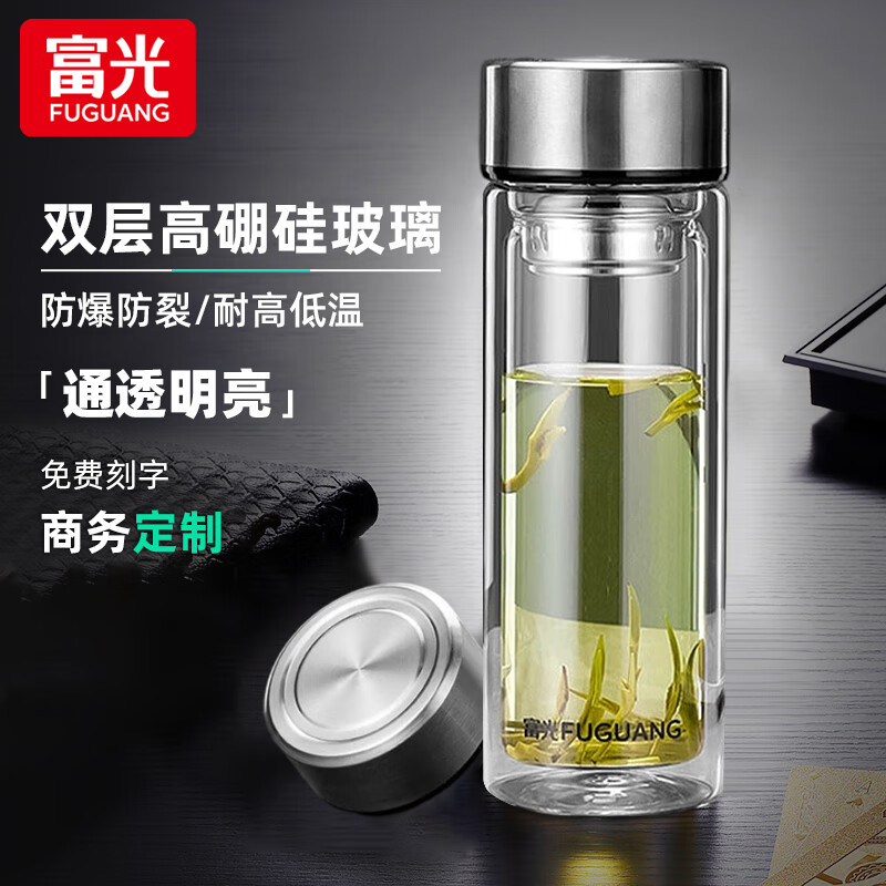 ���ڲ���������˫�㲣������ʿ�����Я���ظ����ˮ����ˮ�����ݲ豭�Ӷ��� �ֱ�ɫ380ML ���⾫��ϵ�в�����