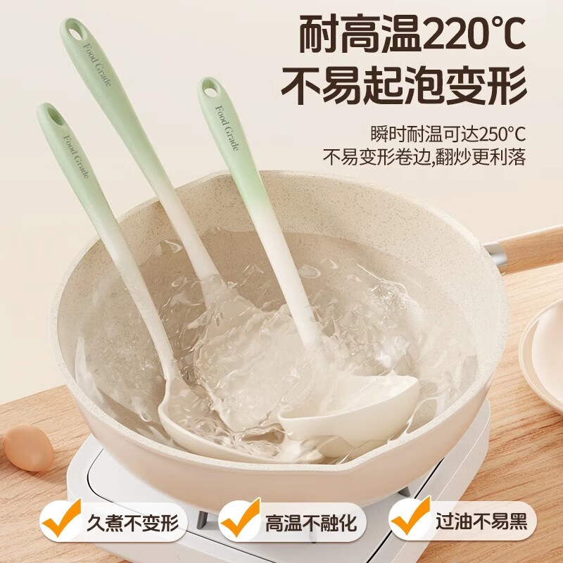 配图8