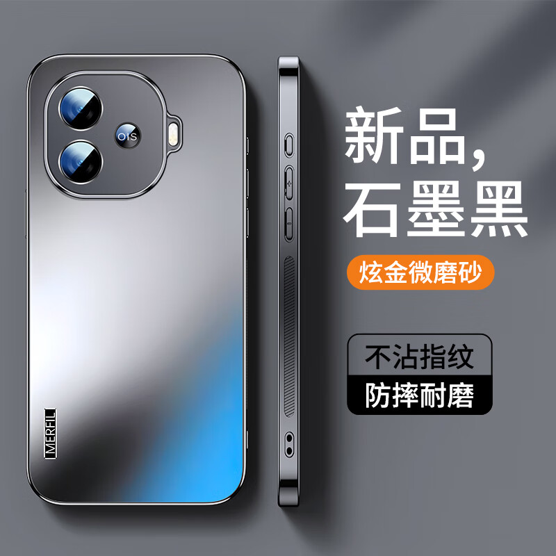 适用iqooz9turbo手机壳新款i散热男女保护套轻薄防摔磨砂长续航版 【石墨黑】冰晶磨砂 iQOO Z9 Turbo