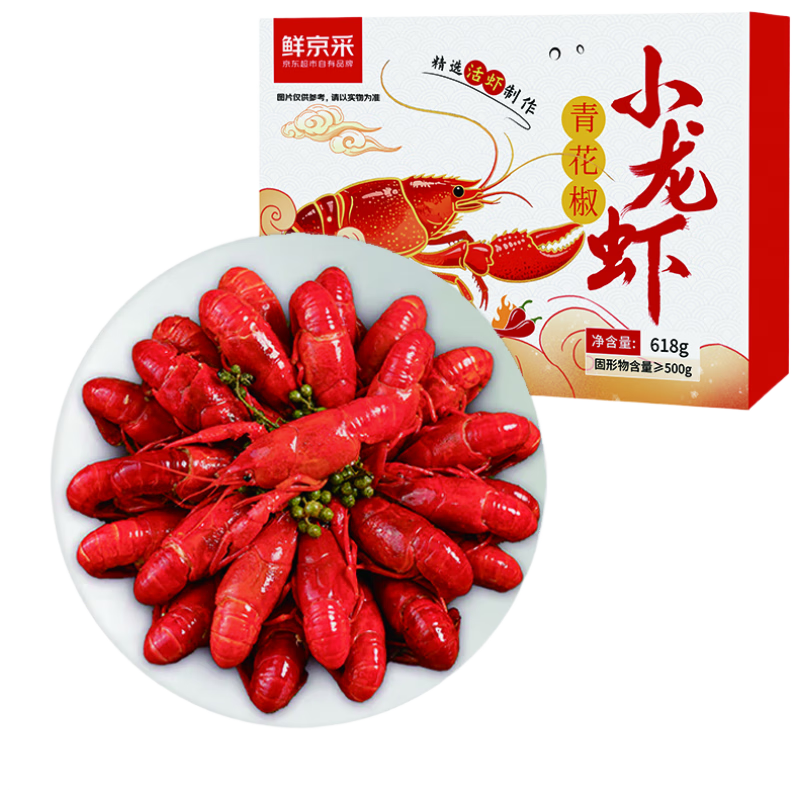 plusʾ ໨СϺ 4-6Ǯ/ֻϺ500g77.6Ԫȯ19.40Ԫ/