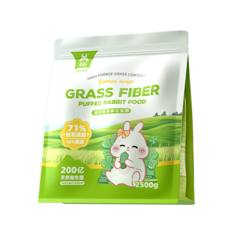 �������������������ó��ú�����������ʳ���ϸ�������������5��