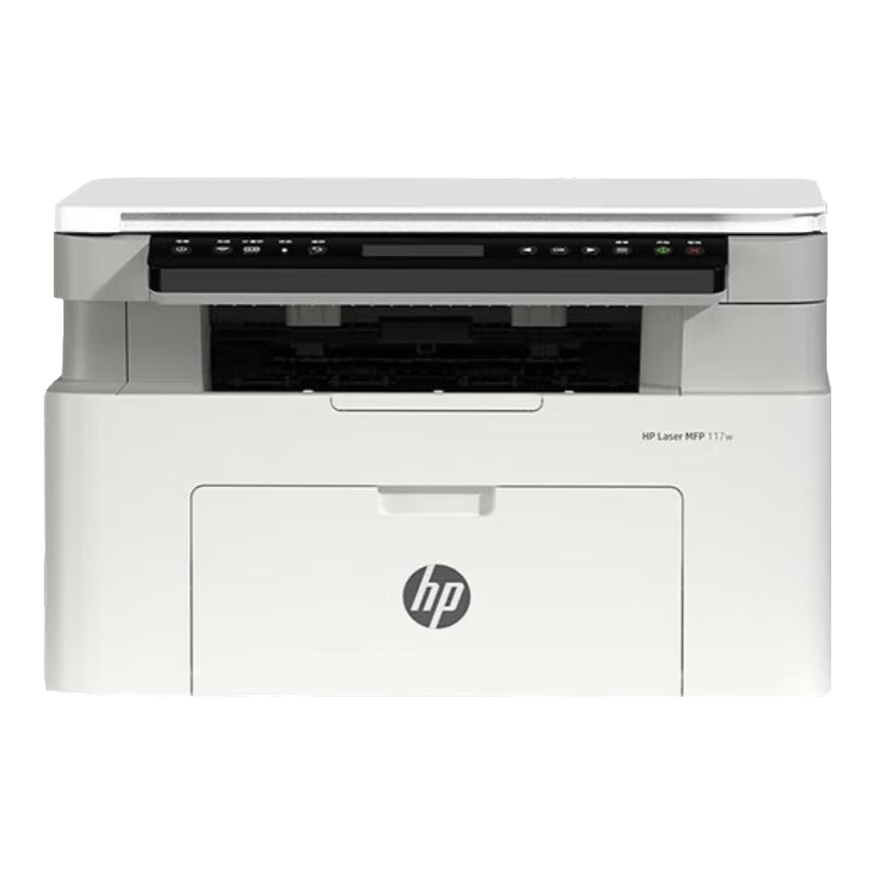 惠普（HP）打印机117w/1188w无线黑白激光打印机 办公商务学习家用 打印复印扫描一体机多功能学生试卷作业 117w【无线连接打印复印扫描】1188w升级款