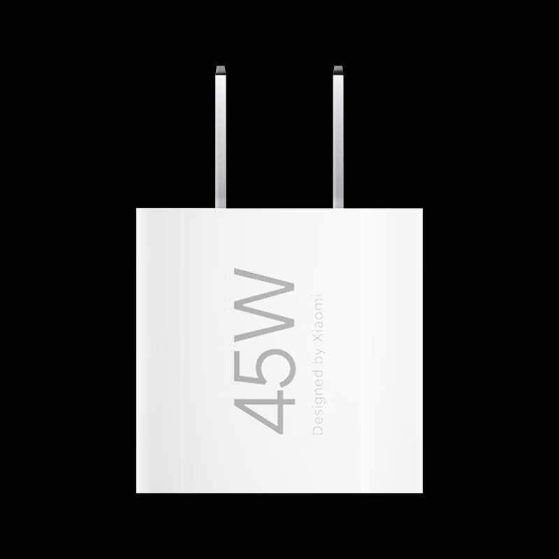 小米适用小米45W GaN 小布丁充电器套装 (USB-C 白色