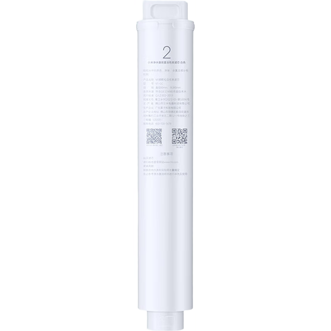 米家净水器滤芯 活性炭前置过滤 建议更换周期6-12个月 适用600G厨下式/400G厨上增强版/400G厨下
