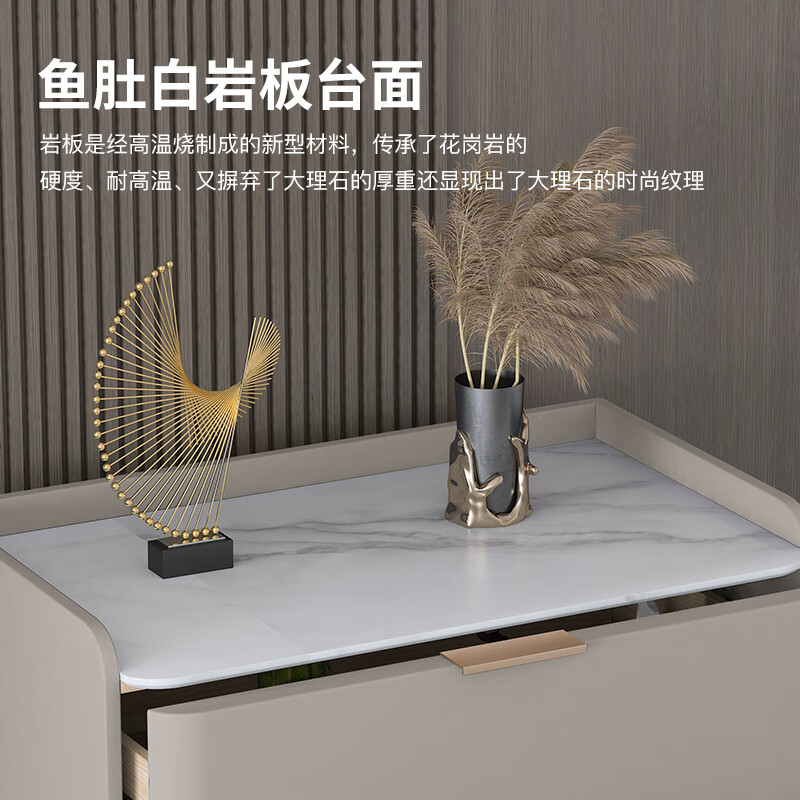 華日意式輕奢巖板實(shí)木斗柜五斗柜現代簡(jiǎn)約客廳抽屜收納柜臥室儲物柜 淺灰色弧形巖板五斗柜60*42*115