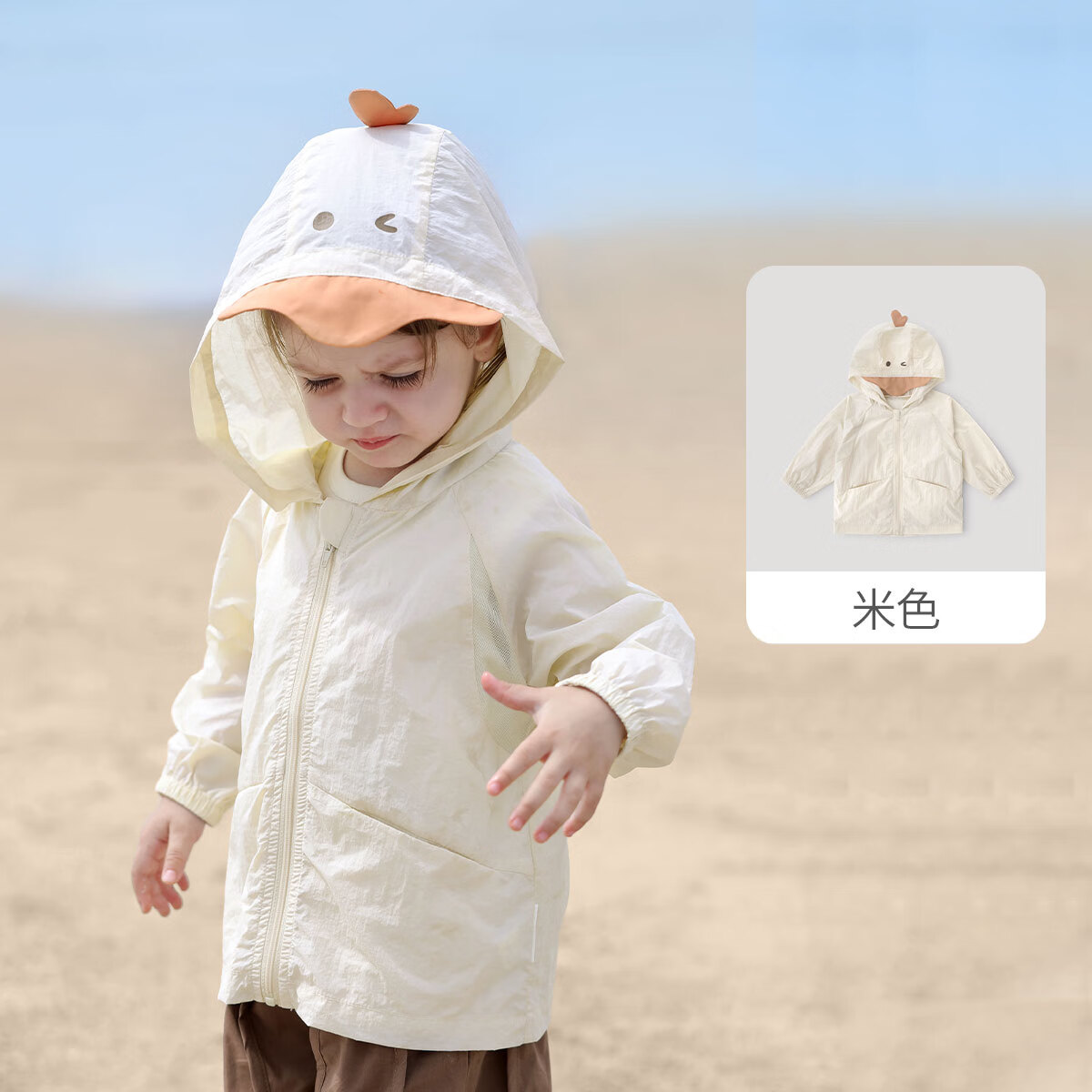 ����С�� ��ɹ 50.7Ԫ