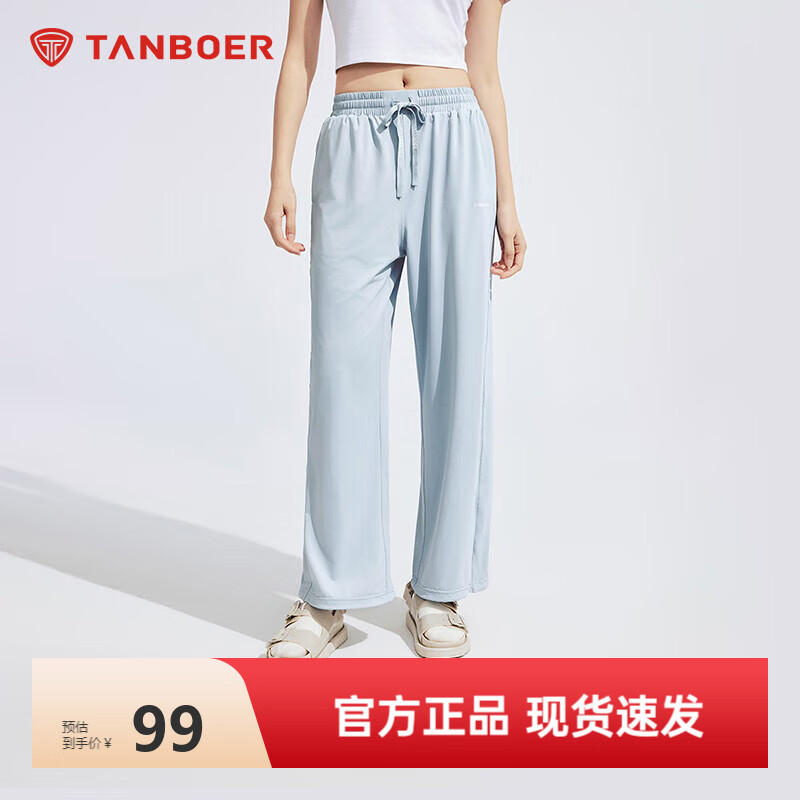 ̹���������¿����ȿ�Ůԭɴ��ɹ�����ٸ����п�ŮUPF100+TB4251002 ���̻� M (165)