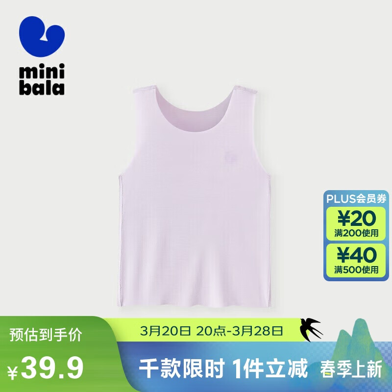 ���������minibala����ֲ��о��˿?����ͯŮͯ��ͯ��������͸����ױ���236224169201