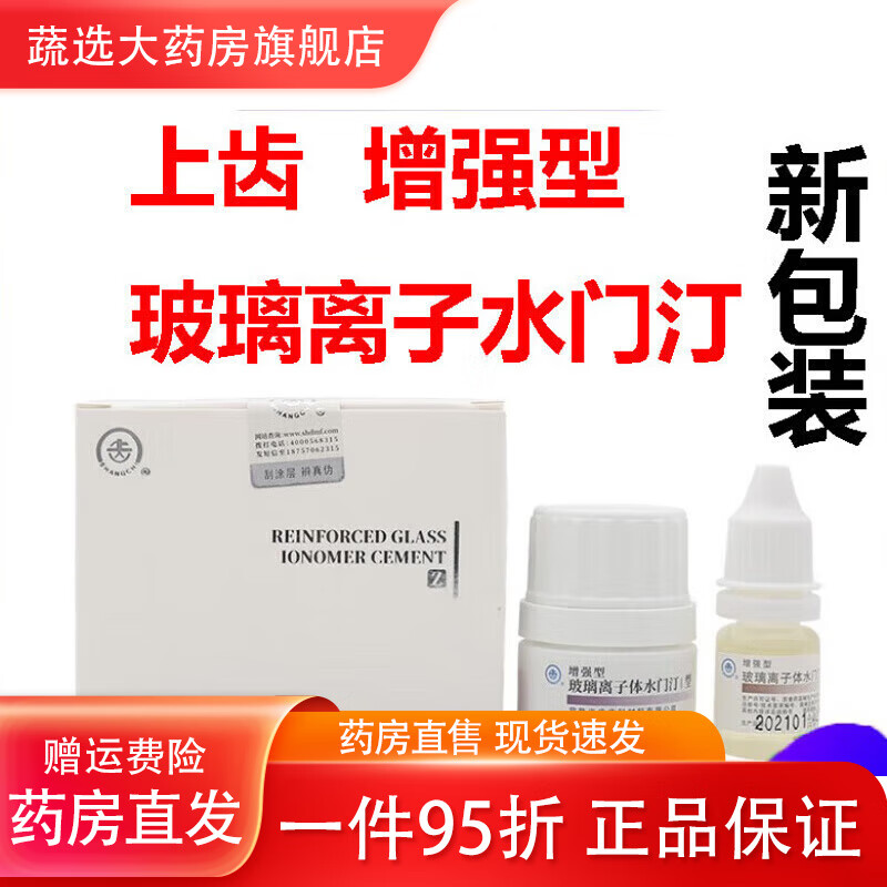 ͨ��ֱ�����ƾ�����пˮ��͡���� ��ͨ�������� �ϳ���ǿ��������