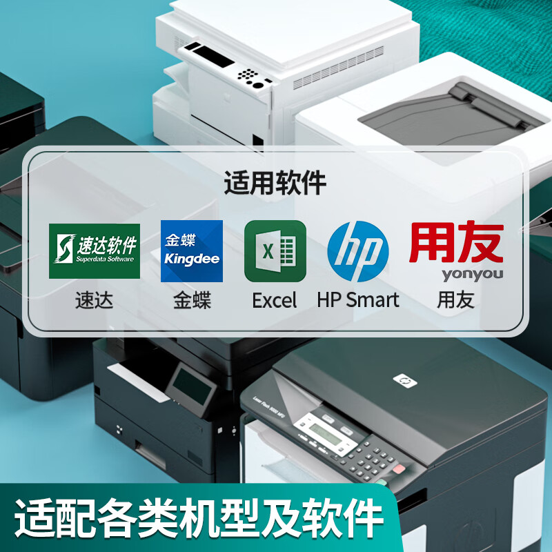 图 5