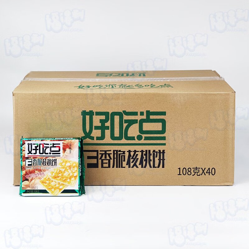9月108g好吃點餅干香脆杏仁餅腰果餅核桃面包40包整箱批發(fā) 108g核桃餅40包整箱