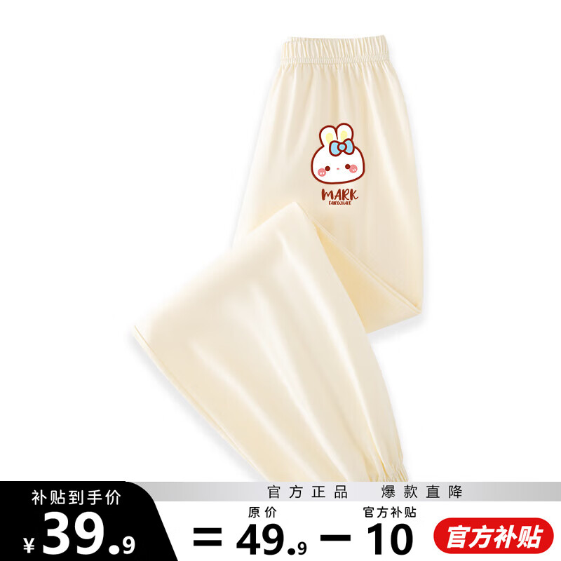 ڲ˻Ůͯÿͯ޿ļᱡпŮųдͯ˶ װ mòݮX 15034.9Ԫ