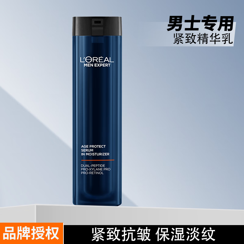 ���ڲ�����ŷ������ʿ�ഺ��Դˮ����װϴ����ˬ��ˮ��˪��ˮ��ʪ���»���Ʒ��� �ഺ��Դ������50ml