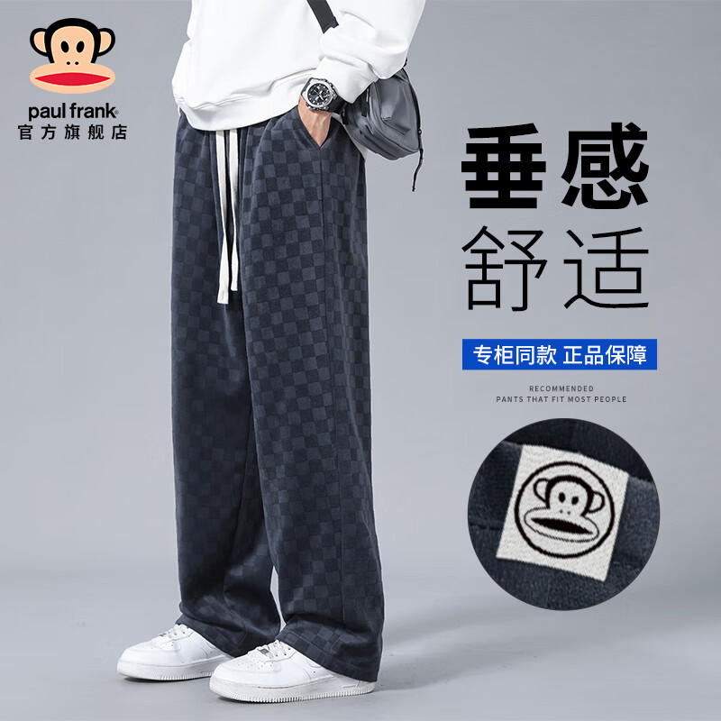 ڲpaul frankʽпдļ¿ֱͲٴ˶װ ɫ2369HٷƷ 2XL 145-160139Ԫ