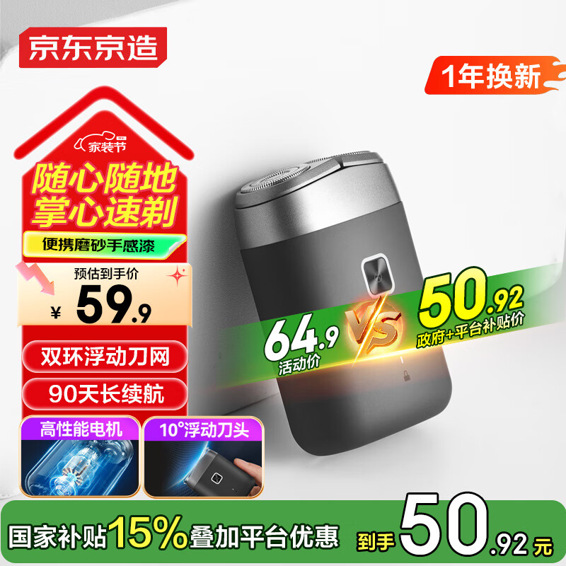 ���������������뵶��Я�� ����������綯�κ����綯���뵶��תʽ���뵶���뵶�綯ˮϴ ����������ʿ����