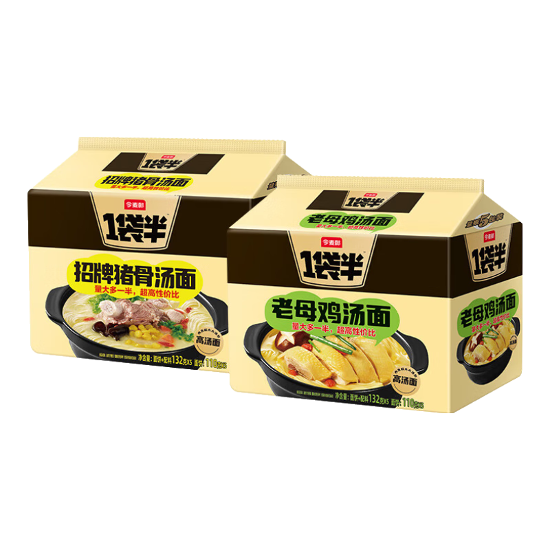 ��������С���򣺽����� ���������������� ����+���ǹ�10�� 23.9Ԫ