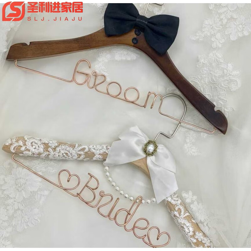 燊虓定制婚紗蕾絲復(fù)古珍珠衣架創(chuàng)意結(jié)婚禮物禮品實木衣架送閨蜜擺件 軟禮盒 簡約蕾絲款唯美風格 一1