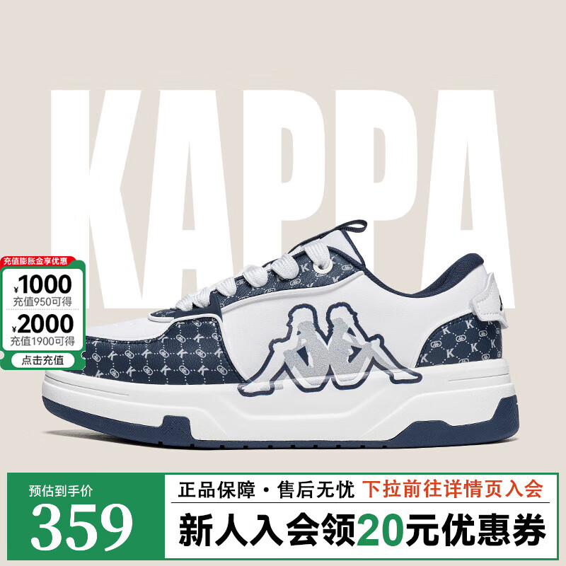 KAPPA������������Ь��׸��Ű�Ь�д����¿����������˶�Ь �����/�º��� ���� 41 (255mm)