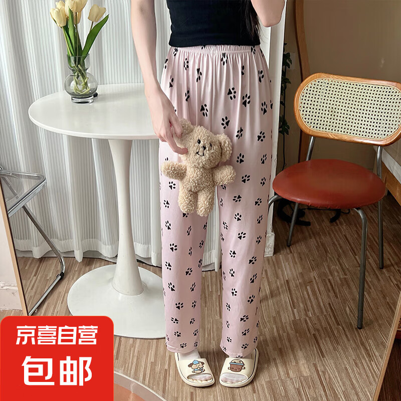 �����Ů���ﱡ�����⴩��ͨ�ɰ�˯��Ů�������ȿ� 132èצ XXL��������������