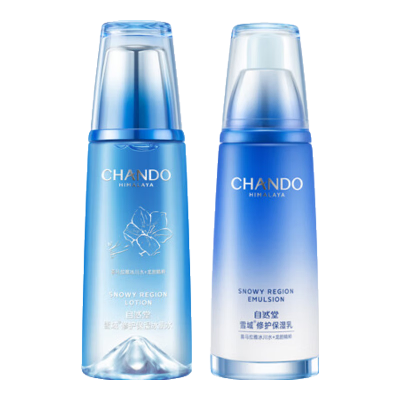 ڲȻãCHANDOˮ鱣ʪѩ򾫴⻤Ʒװˮ޻ƷױƷȫƷ ˮˮס󼡷 98Ԫ