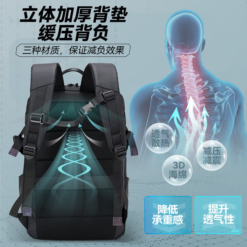 JEEP背包双肩包男士大容量出差旅行包商务通勤17.3英寸电脑包学生书包 黑色【可扩容+耐磨防泼面料】