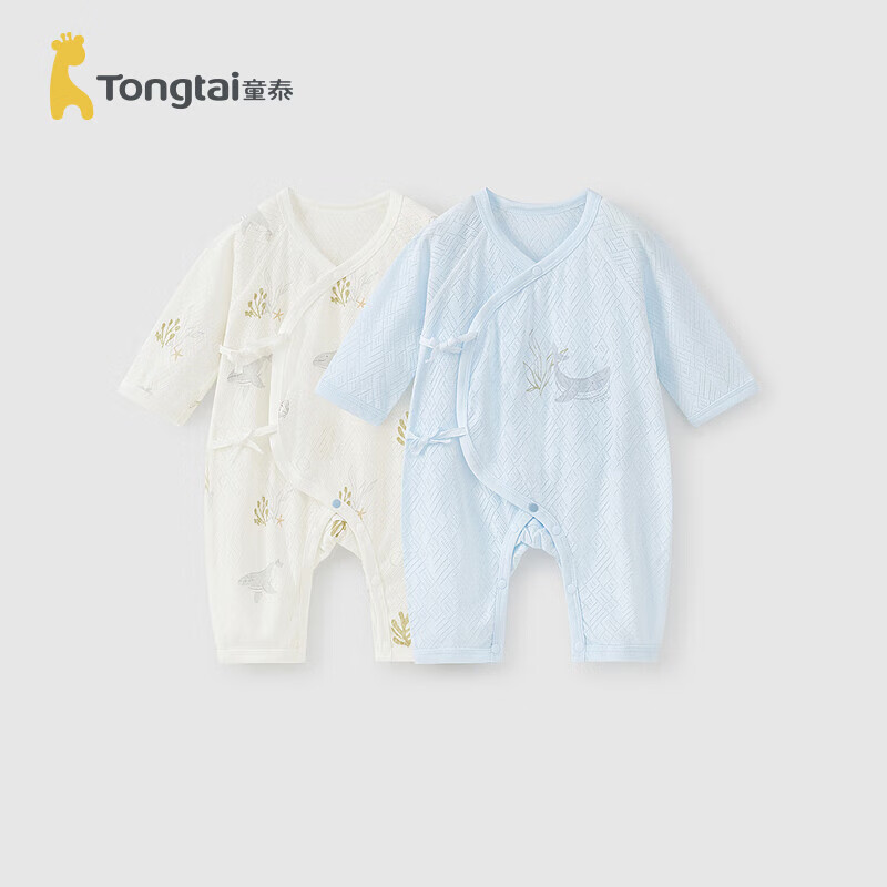 童泰（TONGTAI）婴儿连体衣夏季纯棉衣服初生宝宝蝴蝶哈衣爬服提花蓝色59cm