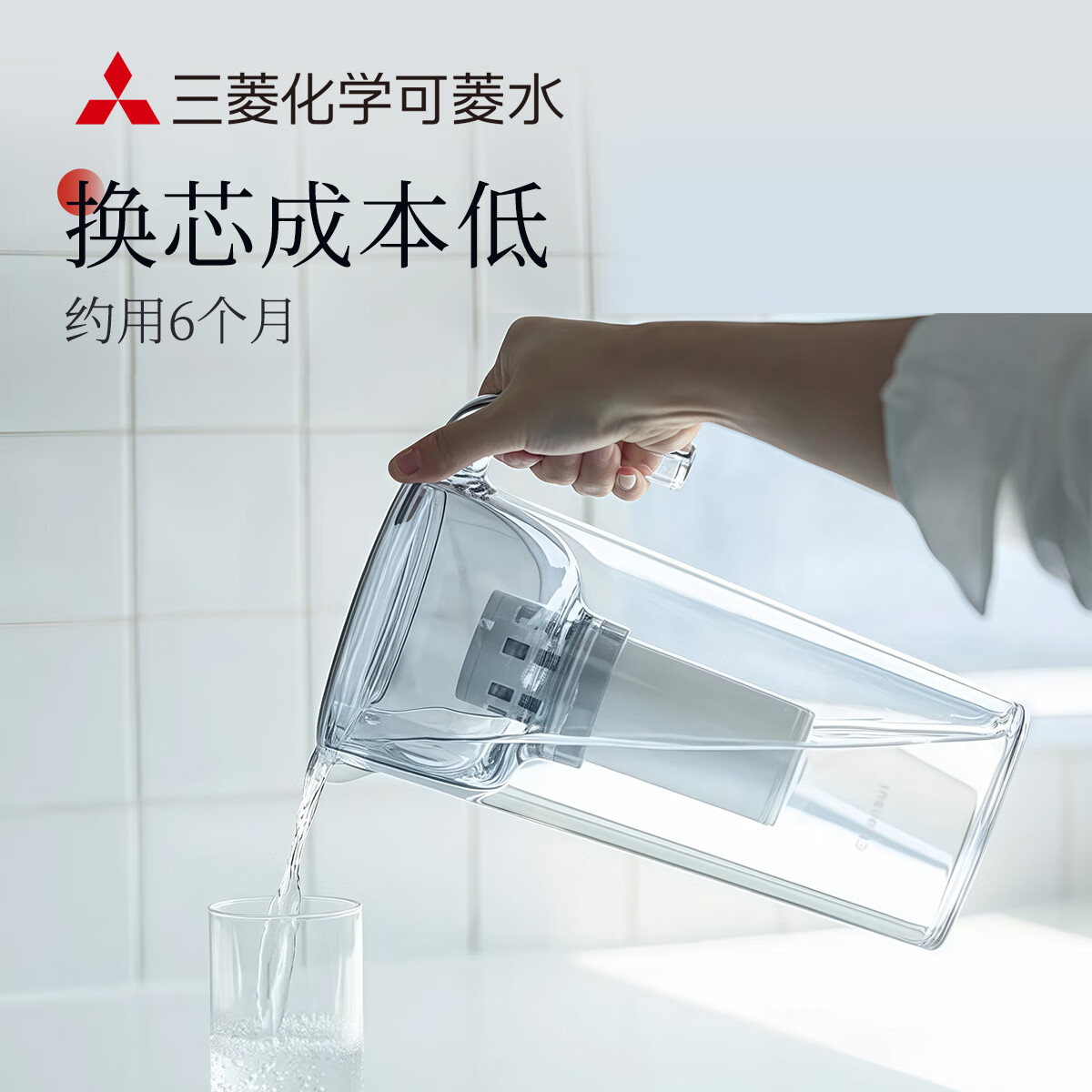 可菱水滤水壶 家用自来水过滤器除氯净水器 露营便携净水杯CP503 日本原装进口 超滤除菌直饮净水壶 新品 【CP503】三芯装 约用一年半