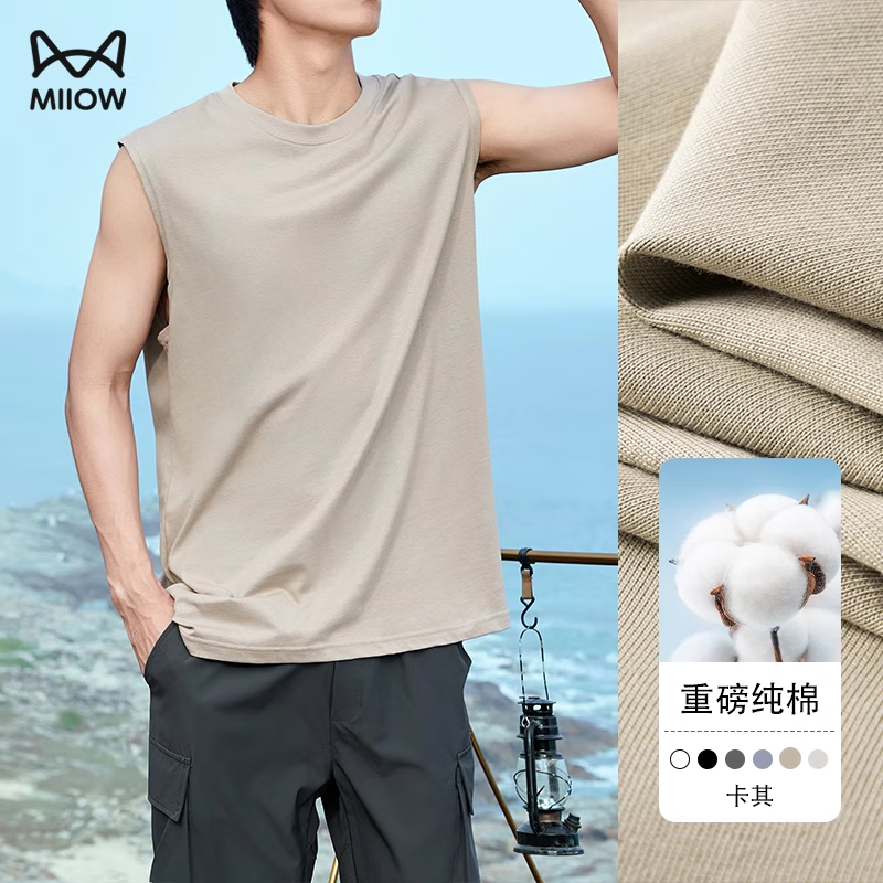 è MiiOWʽٴ270Gذļ¿ɿTߴ ǳ AӤ½ޡ 4XL ɰͣʺ195-23059Ԫ